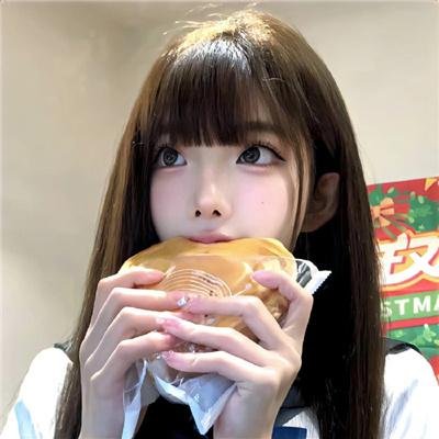 不孝子