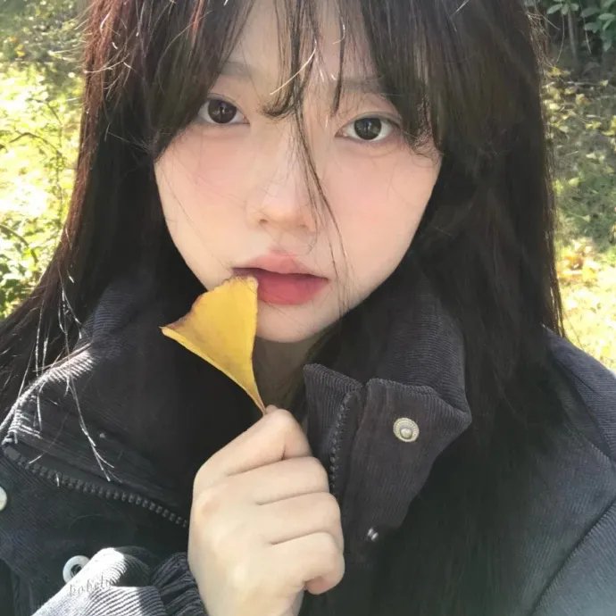 不羁的美女